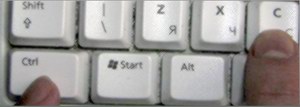 ���������� ���������� ����� ���������: 'CTRL + C'